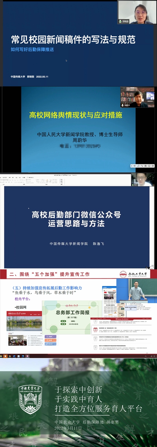 1652696110350657.jpg 合1.jpg