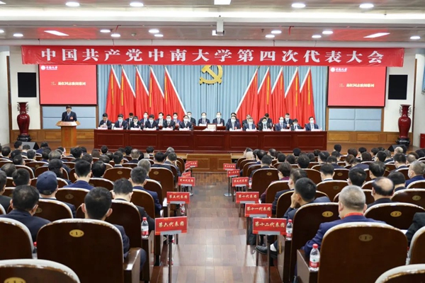 1654586700803620.jpg image001.jpg