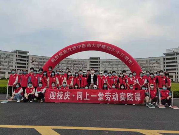 1654682181368744.jpg 江西中医药大学:后勤人的战疫故事——校园管理科蒋耀杰图4.jpg