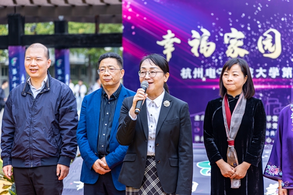 1656647124367492.jpg 第二十一届公寓文化节开幕式.jpg