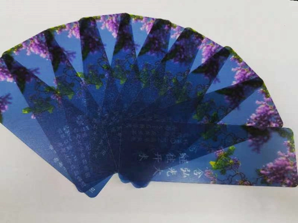 1656773983722616.jpg 蓝花楹书签.jpg