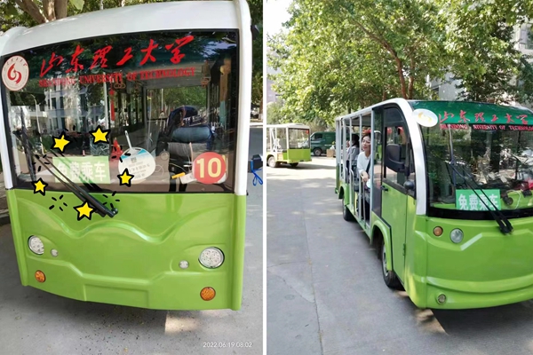 1656819471849028.jpg 6.jpg