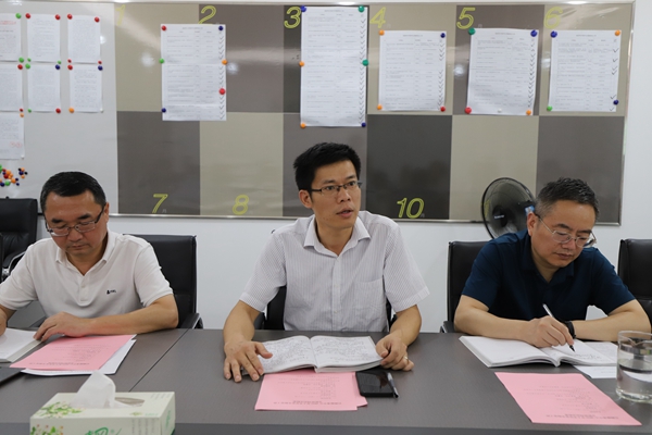 1656821568401370.jpg 岑建旭讲话.jpg