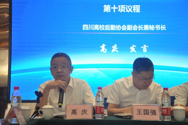 1657682925290477.jpg image011.jpg