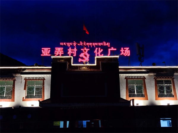 1658305465881866.jpg 5.jpg