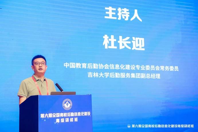 1659946891158206.jpg image012.jpg