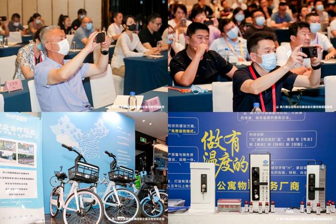 1659946971687484.jpg image024.jpg