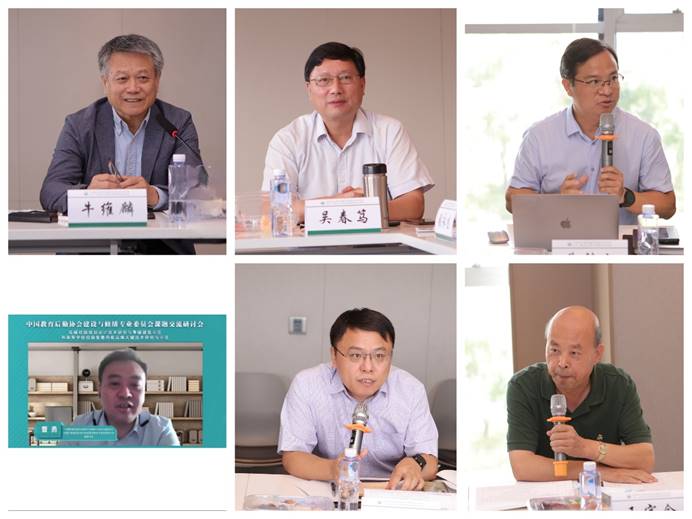 1660122705686548.jpg image006.jpg