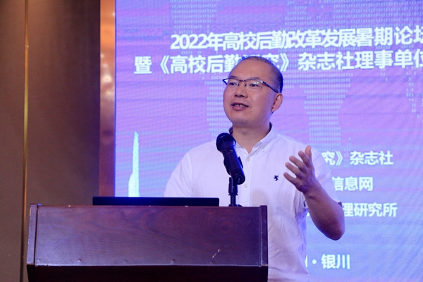 1662001047152471.jpg image01306.jpg