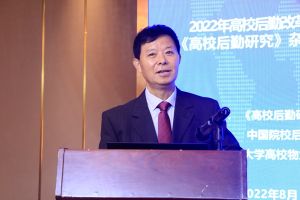 1662001236617828.jpg image02311.jpg