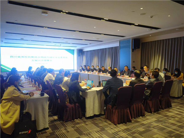 1670484579757684.jpg image001.jpg