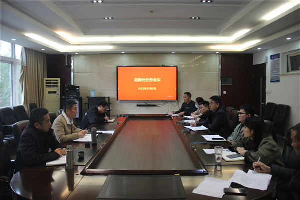 1670549469795078.jpg image001.jpg