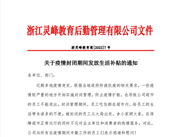 1673423632736684.jpg image00115.jpg