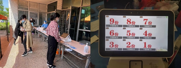 1673426576592379.jpg h1.jpg