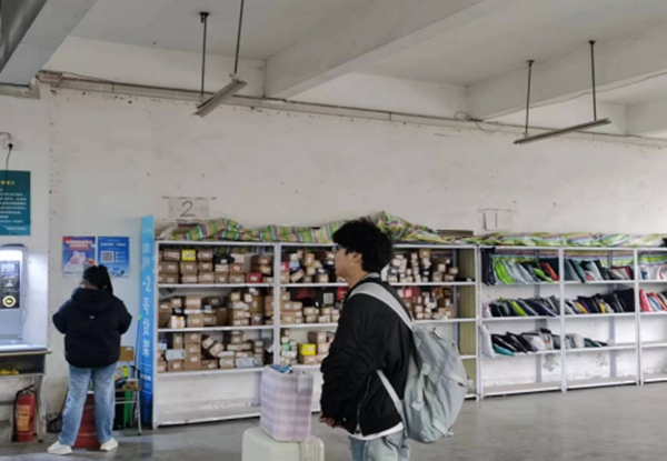 1678186669350894.jpg 2.jpg