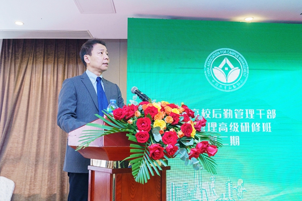 1679563516234610.jpg image003.jpg