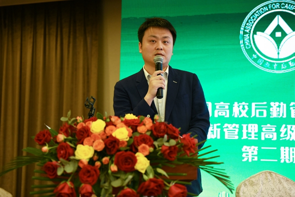 1679563553708627.jpg image015.jpg