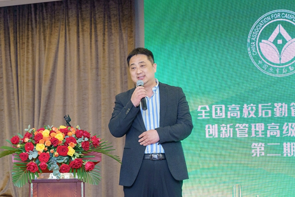 1679563703662614.jpg image033.jpg