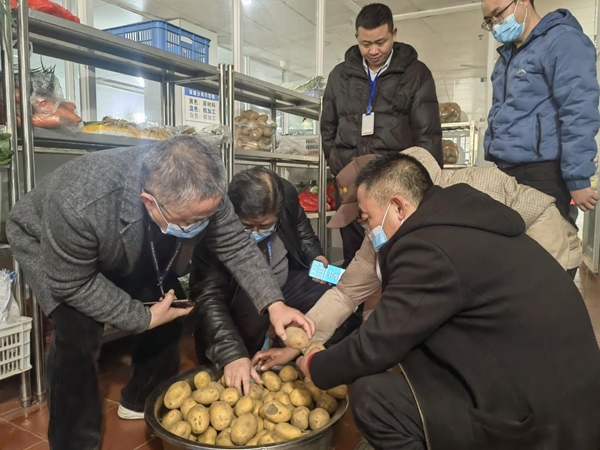 1680004279315162.jpg 3.jpg