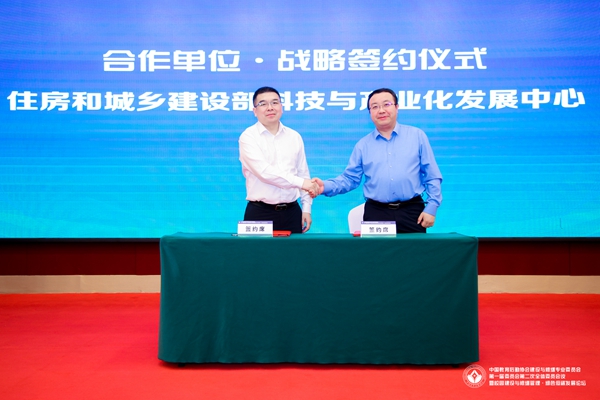 1682560956200317.jpg 8.jpg