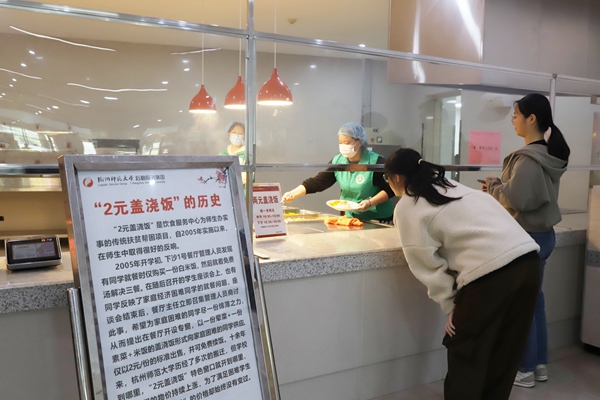 1683547804640628.jpg 1.jpg