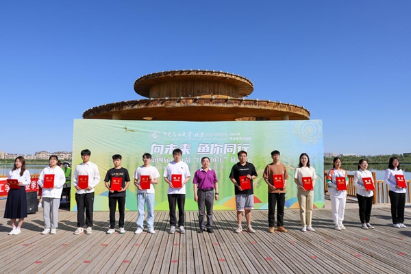 1687266394838549.jpg 3.jpg