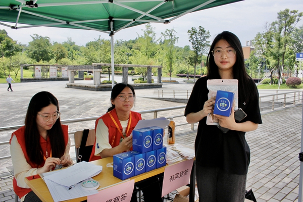 1688717397851563.jpg 微信图片_20230608141721.jpg