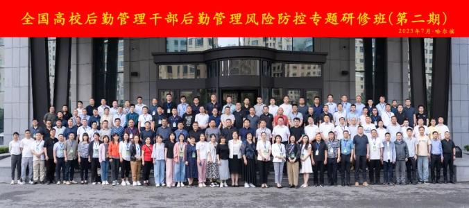 1689305534613309.png image.png