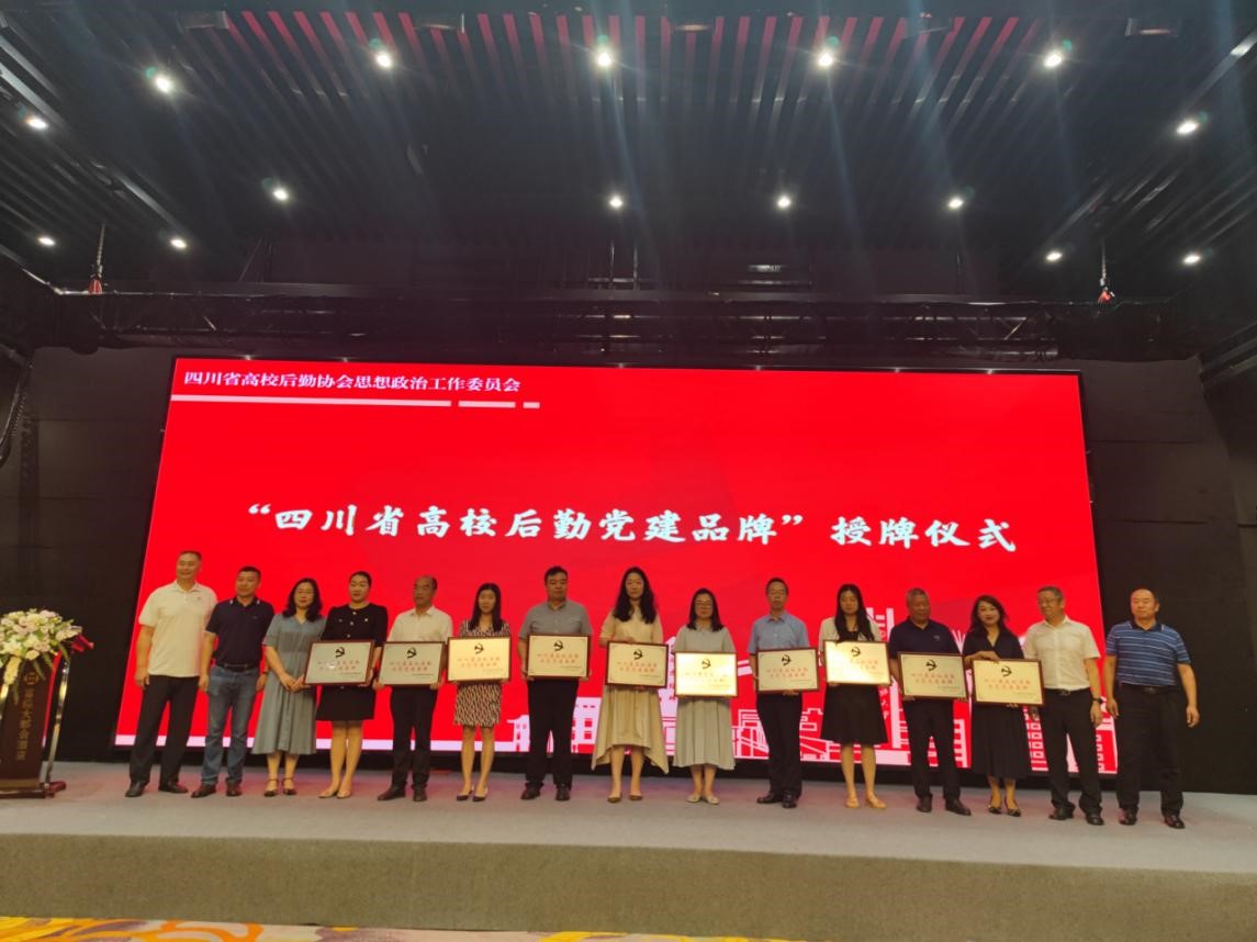 1689670163352222.jpg 1689670163352222.jpg