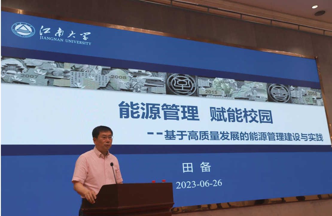 1694069089814132.png 1694069089814132.png