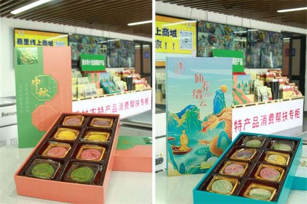 1694659218365206.jpg 2.jpg