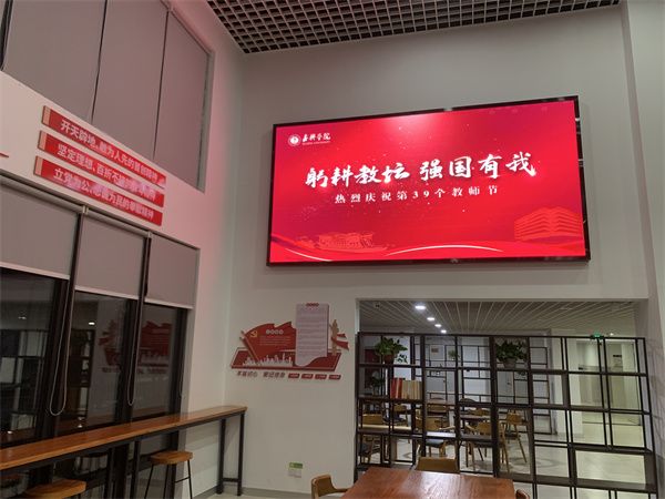 1694660769651924.jpg 6.jpg