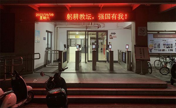 1694660791383863.jpg 7.jpg