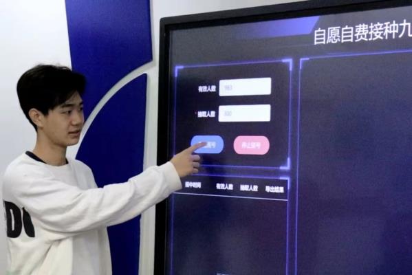 1698244967154951.jpg 2.jpg