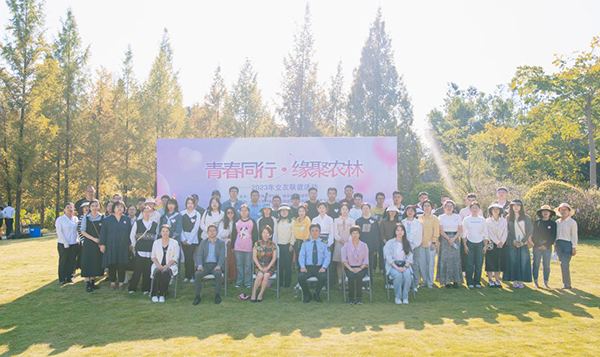 1699507970324913.jpg 3.jpg