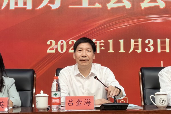 1699509041681749.jpg 图片4.jpg