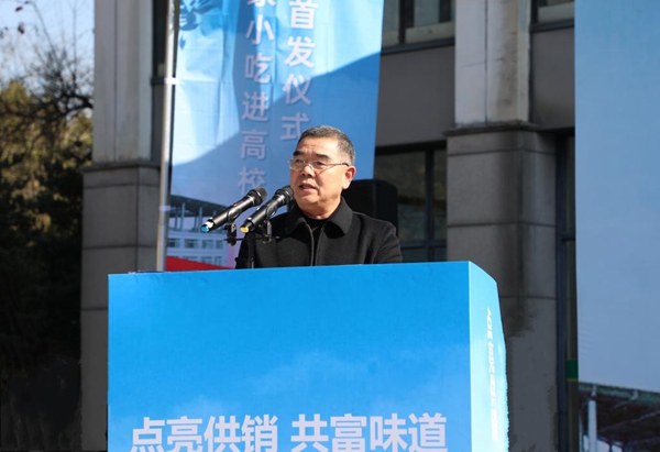 1701841246612841.jpg 图3.jpg