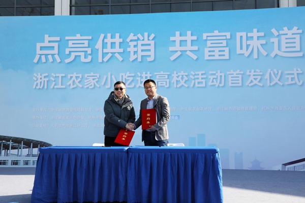 1701841255607493.jpg 图5.jpg