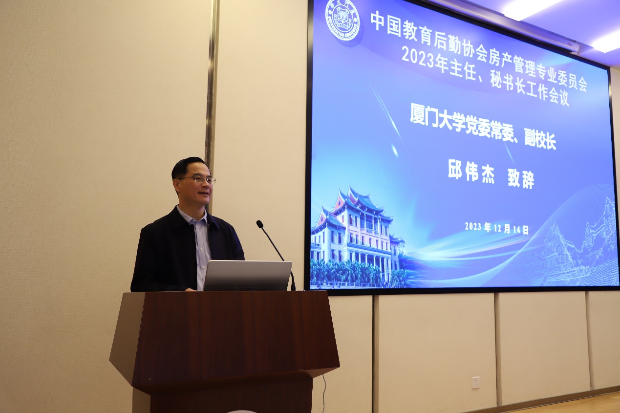 1702966147664771.jpg 1702966147664771.jpg