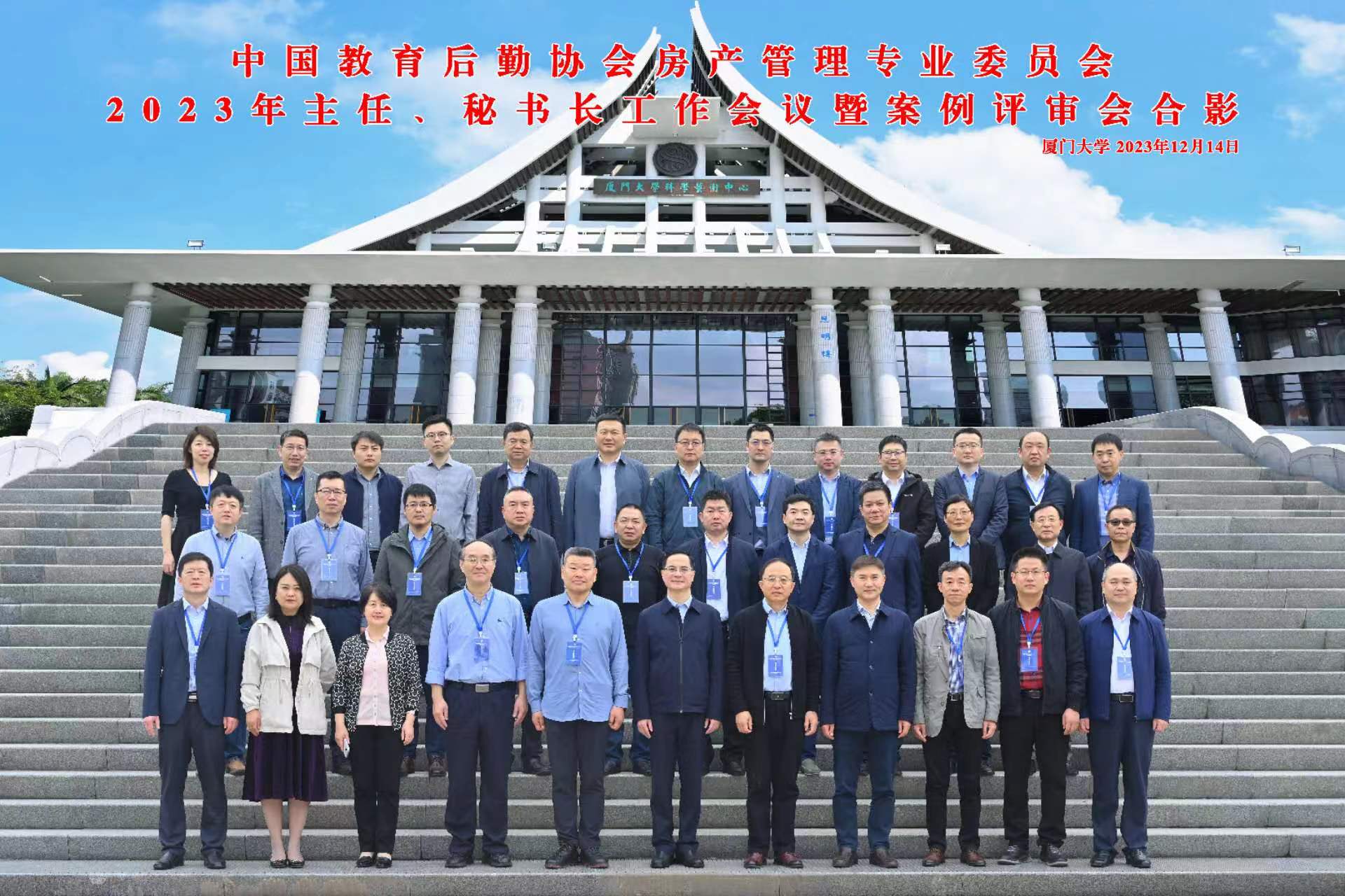 1702966205457014.jpg 1702966205457014.jpg