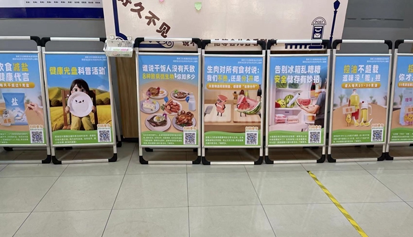 1703210227276983.jpg 图1.jpg