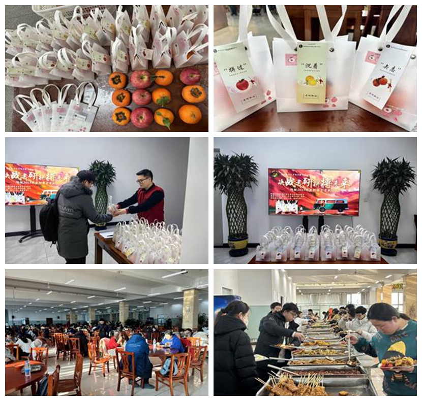 1703853467606486.jpg 4.jpg