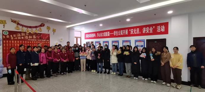 1704176495116605.jpg clip_image004.jpg