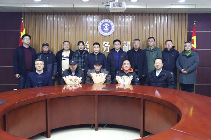 1704268882936547.jpg clip_image006.jpg