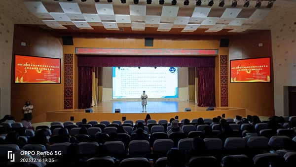 1704349755972525.jpg 1(图片插入位置:正文第一段文字后).jpg