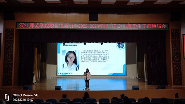 1704349776273430.jpg 2(图片插入位置:正文第二段文字后).jpg