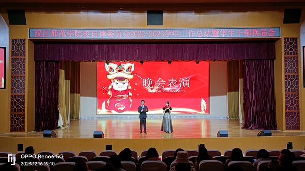 1704349820899398.jpg 3(图片插入位置:正文第三段文字后).jpg