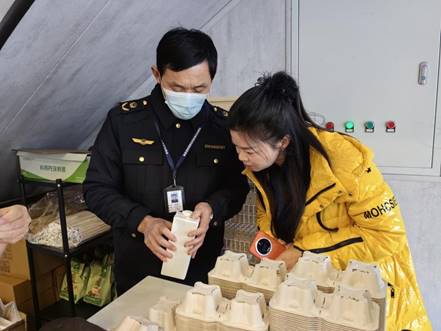 1704765120468934.jpg clip_image008.jpg