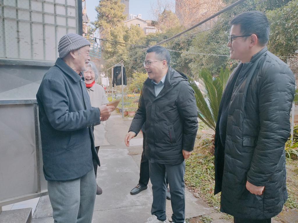 1704871028954053.jpg 1704871028954053.jpg