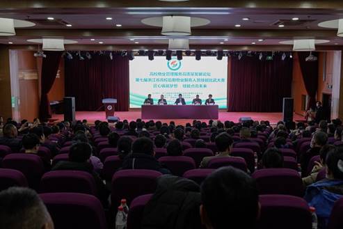 1708930112478015.jpg clip_image002.jpg